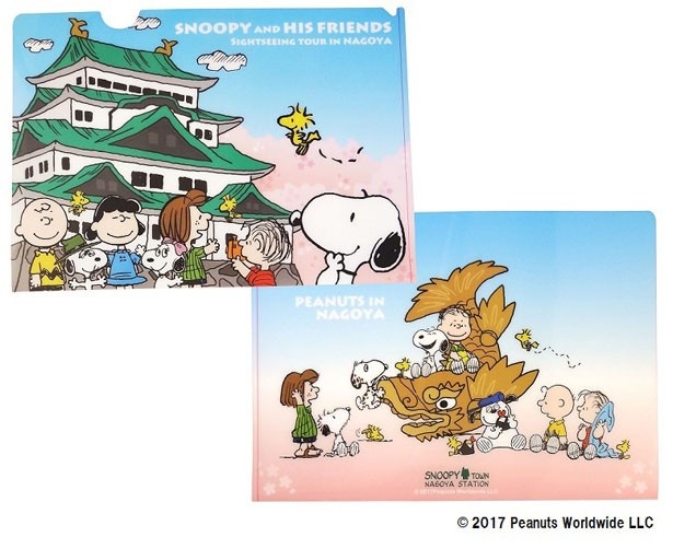 クリアファイル(税抜280円)は両面に「PEANUTS」キャラクターが描かれている