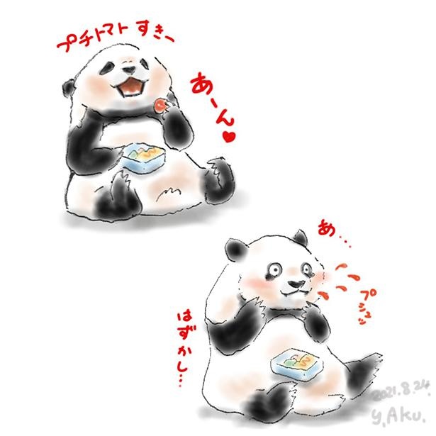 プチトマト