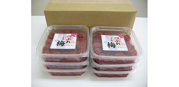 つぶれてても、味は変わらない！