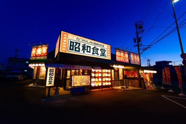 レトロな雰囲気が特徴の昭和食堂