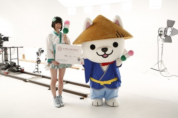 スペシャルサポーターのでんぱ組.inc・夢眠ねむと同イベント公式キャラクターのいせわんこ