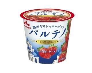 ギリシャヨーグルトの「パルテノ」からストロベリーが限定登場！
