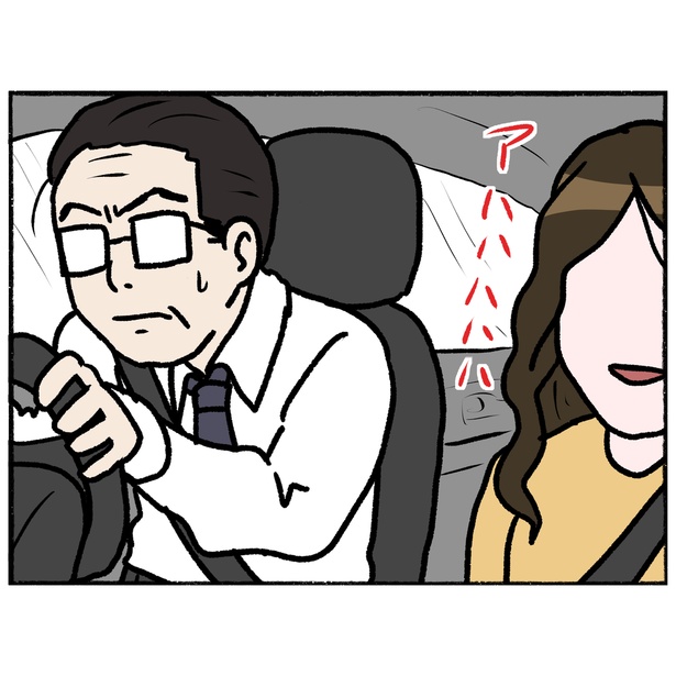 「母とうつと私。」第23話(7/8)