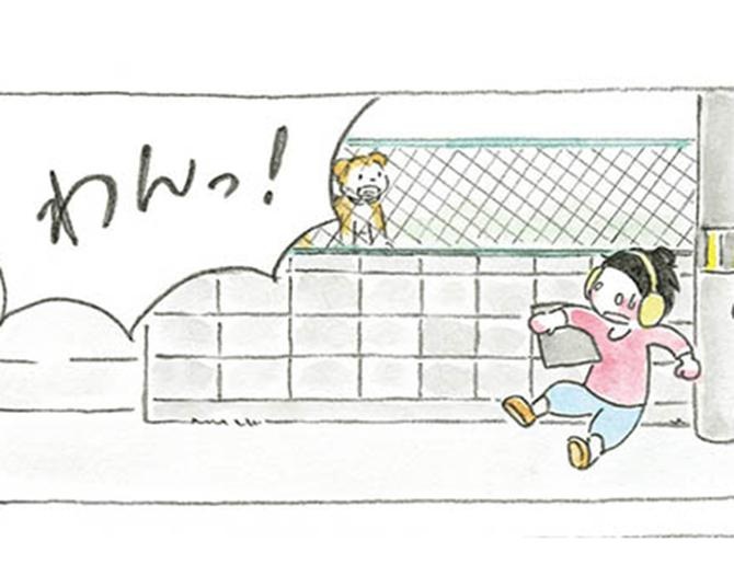 【漫画】「吠えられるのが怖い」近所の犬が苦手な小梅さん。ある日、犬のいるお宅に回覧板を届けることになり…/梅さんと小梅さん おばあちゃんとの春夏秋冬