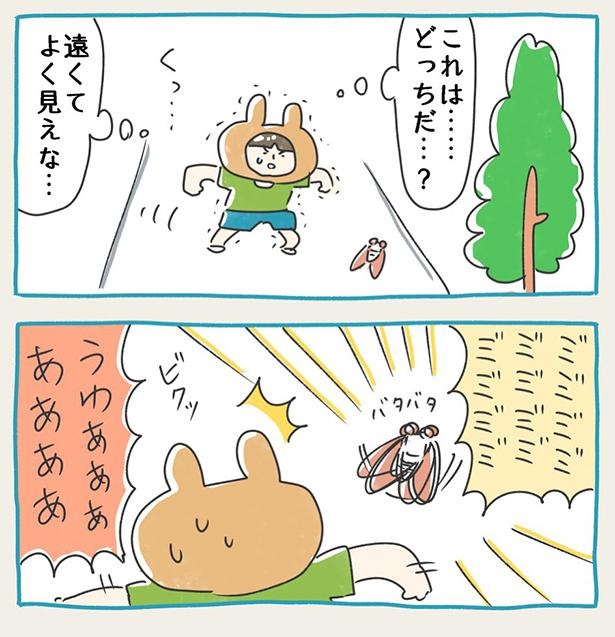 これは怖い…