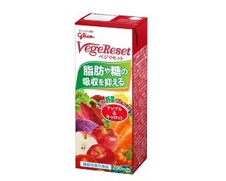 脂肪や糖の吸収を抑える！グリコから野菜＆果実飲料「ベジリセット」新発売