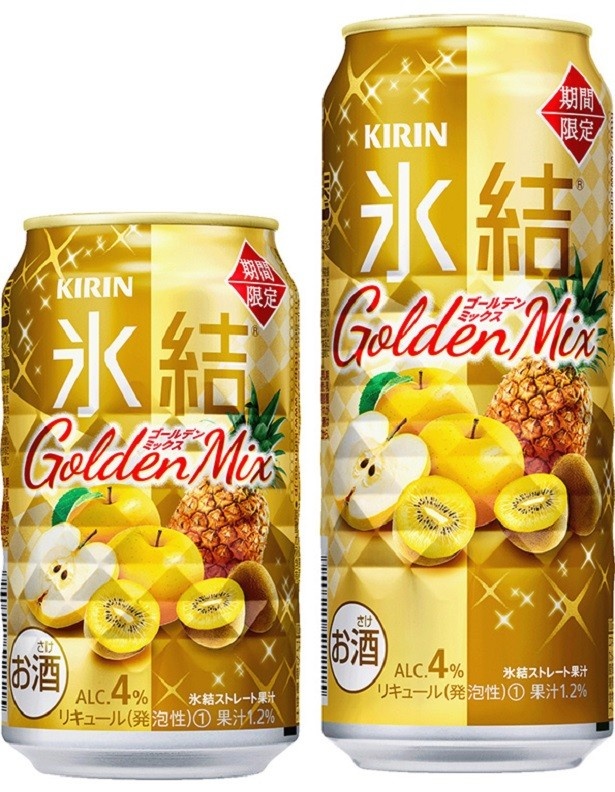 【写真を見る】4月25日(火)に発売の「キリン 氷結（R） ゴールデンミックス＜期間限定＞」