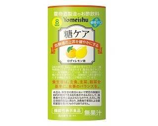 血糖値の上昇を緩やかに！健康志向のお酢飲料「糖ケア」