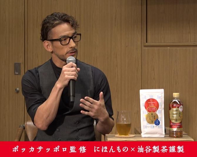 中田英寿、“究極”のお茶を共同開発「いつ飲んでもおいしいものを目指した」
