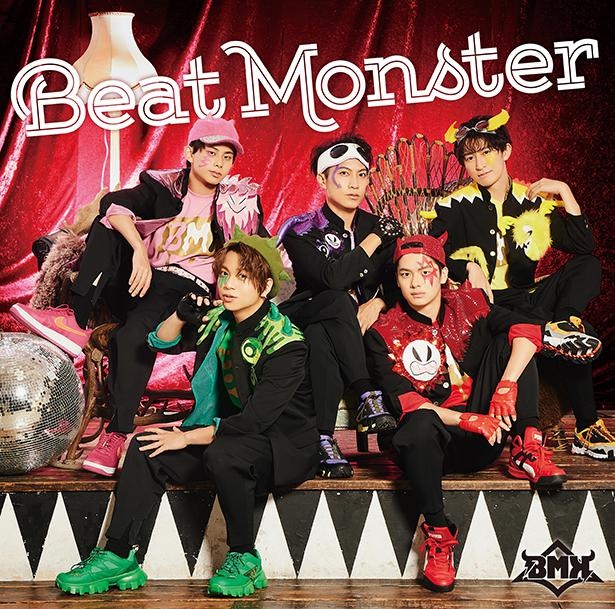 2ndメジャーシングル『Beat Monster』