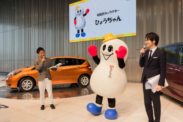 崎陽軒のキャラクター「ひょうちゃん」。チビッコはもちろん、パパママ世代が大興奮。やはりベテランキャラの人気はスゴイ！