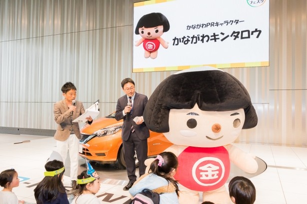 かながわPRキャラクターの「かながわキンタロウ」。ステージでの紹介タイムでは、こどもたちから「おっきい?！」と声があがっていた