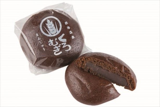 「來宮神社ゆかりのくろむぎまんじゅう」(1個88円)