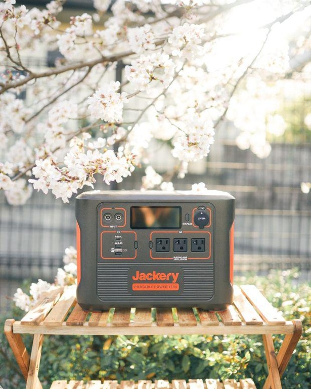 Jackeryのポータブル電源