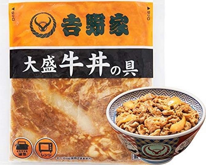 【20%OFF！本日限定のAmazon特選タイムセール】定番の味をおうちで！吉野家の牛丼の具(10袋セット)がお得