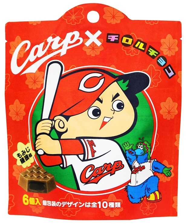【写真を見る】3月27日(月)に発売の「カープチロル」(税別200円)