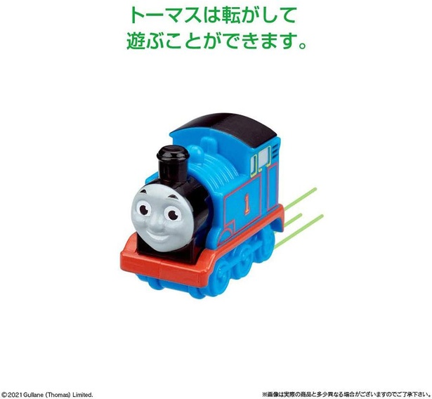 ケーキにはおもちゃも搭載！