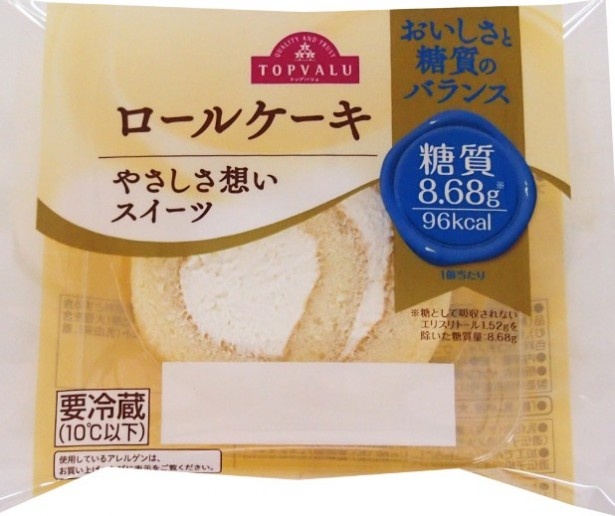 糖質10g以下で甘いのにヘルシー トップバリュから ロカボ のロールケーキ ウォーカープラス