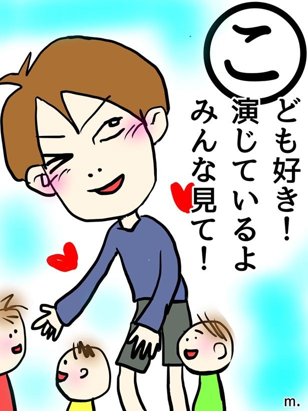 モラハラかるた_こ