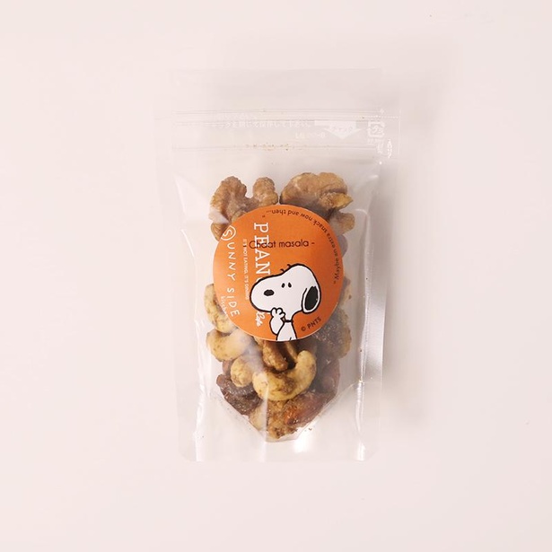 「オリジナルナッツ チャットマサラ」(540円)※内容量：50グラム