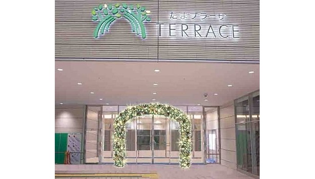 たまプラーザテラスの「Xmas Welcome Gate!」は11/19(木)〜12/25(金)17：00〜24：00