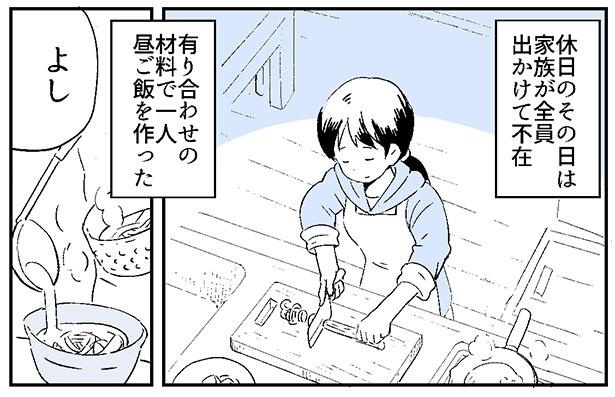 画像81 98 漫画 お堂で感じた 獣臭さ 帰宅すると温厚な飼い猫が飛び掛かってきて ちょっぴり怖い不思議な話 に 猫ちゃん優秀すぎ の声 ウォーカープラス