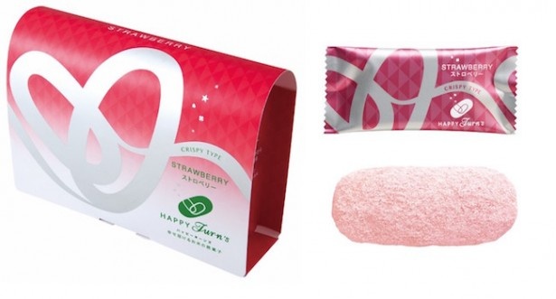 福岡県産あまおうのピューレから作った苺パウダーを使用し、発酵バターをきかせて華やかな香りに仕上げた苺味の「12個  ハッピーターンズ ストロベリー」(540円)