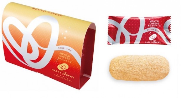 博多限定販売。博多明太子から作った粉末明太子を使用した「12個 ハッピーターンズ めんたいチーズ」(540円)