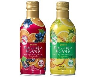 「ギュギュッと搾ったサングリア」から300mlのボトル缶が登場！