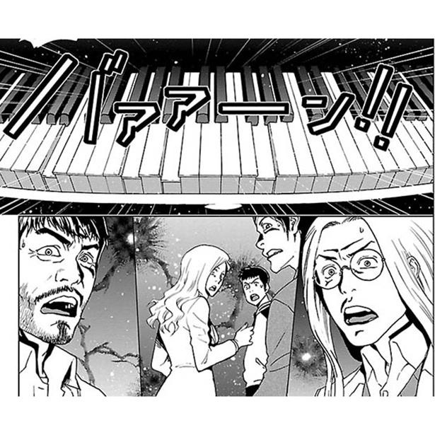 ホラー漫画 独りでに奇妙な音を奏でるピアノ 底を外したときに出てきたものとは 閲覧注異 第5話 1 3 ウォーカープラス