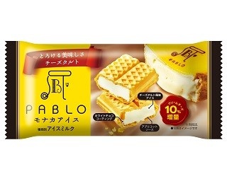 焼きたてチーズタルト「PABLO」がアイスになった！