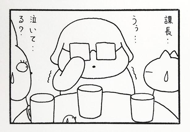 ■画像をクリックで次へ！／168話_3