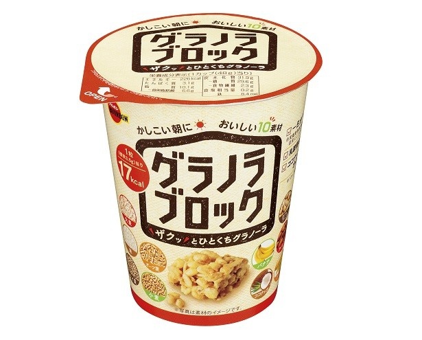 「グラノラブロックカップ」(税別140円)