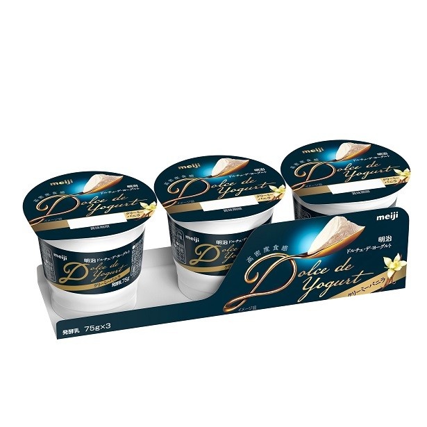 お得な3個パック「明治 Dolce de Yogurt クリーミーバニラ（75g×3)」(希望小売価格・税抜230 円)も同時発売