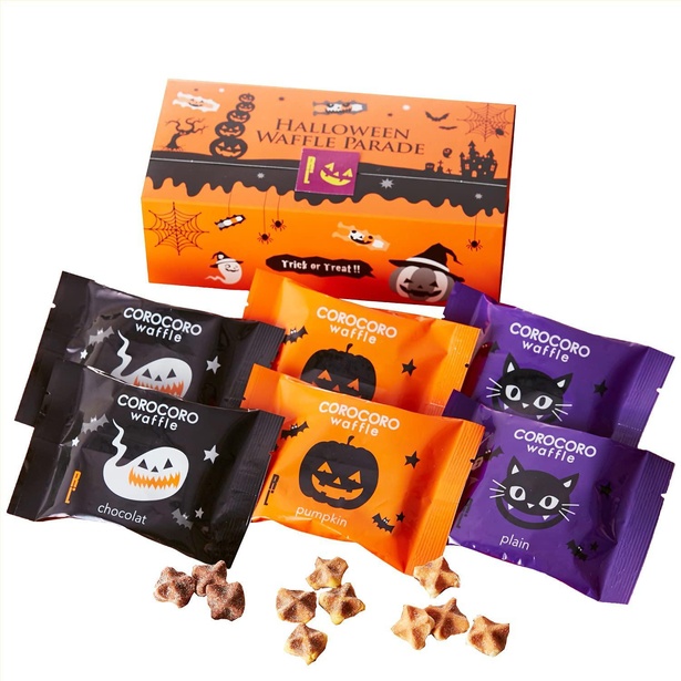 18%OFFで902円！10月12日限定のAmazonタイムセール】ハロウィン仕様の