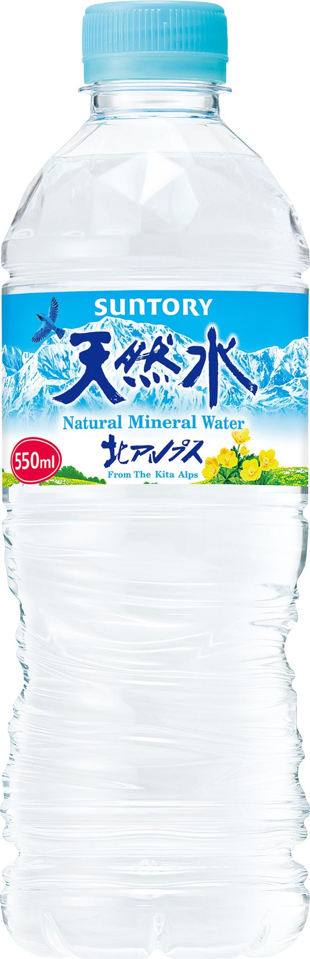 北アルプスの山々に磨かれたサントリー天然水は適度なミネラル分を含み、すっきりとした飲みくち。硬度は10mg/lと、他の3種よりも低い