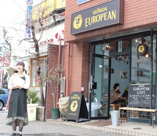 「猿田彦珈琲 恵比寿本店」改め、「ジョージアヨーロピアン 専門店」