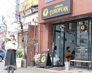 本日はエイプリルフール！大人気の「猿田彦珈琲」が生まれ変わった!?
