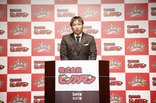 エイプリルフールのネタ企画で社長就任の所信表明を語った里崎智也さん