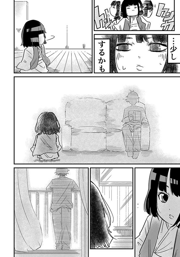 ■画像をクリックで次へ！／座敷わらしの複雑な想い_エピソード13_2