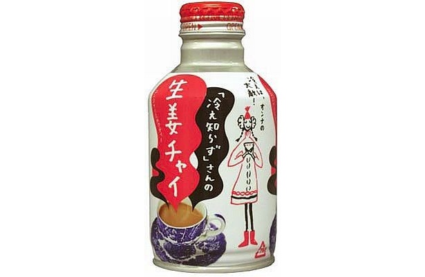 『｢冷え知らず｣さんの生姜チャイ』（150円）