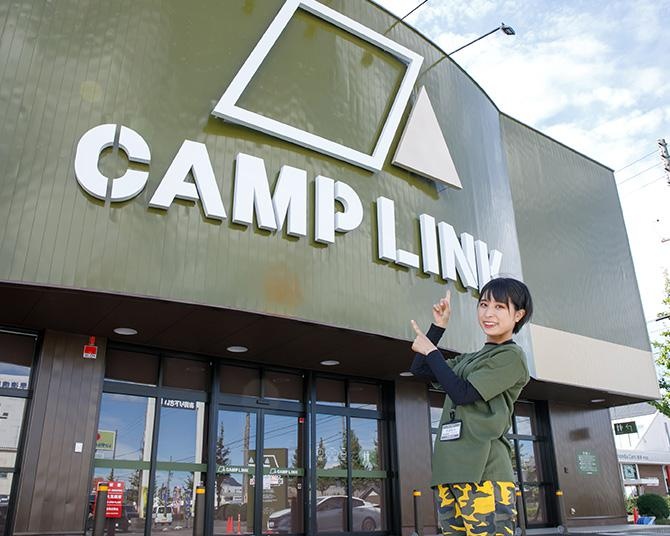 「CAMP LINK岐阜店」の最速レポート！公式アンバサダーを務めるさばいどる・かほなんとショップの魅力に迫る！