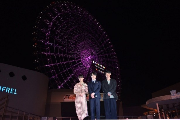 映画『3月のライオン』プレミアムイベントがEXPOCITYにて開催された