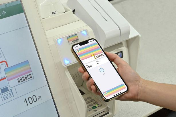 iPhoneでの決済シーン