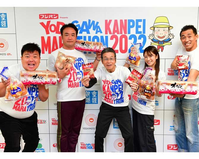 3年ぶりリアル開催！「寛平マラソン2022」への意気込みを語る