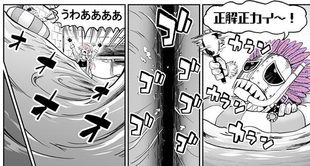 画像58 173 漫画まとめ 謎解きする脱出ゲームみたいなまんが ウォーカープラス