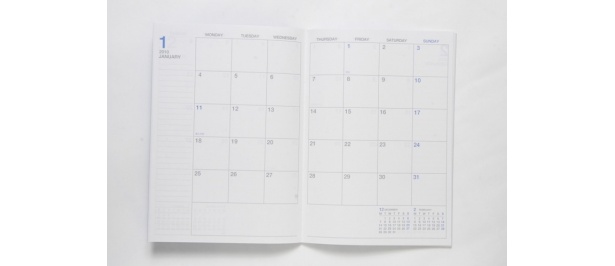 中は、しっかりとスケジュールが組み込まれている