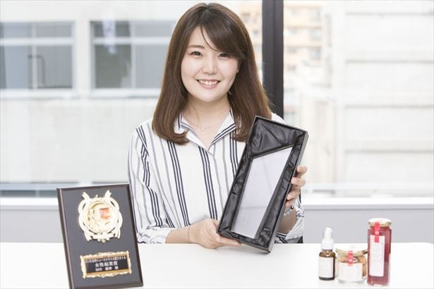 学生の頃に起業し、女性企業家として様々な賞を受賞している