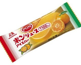 まさに“食べるポンジュース”な最強コラボアイスバー登場！
