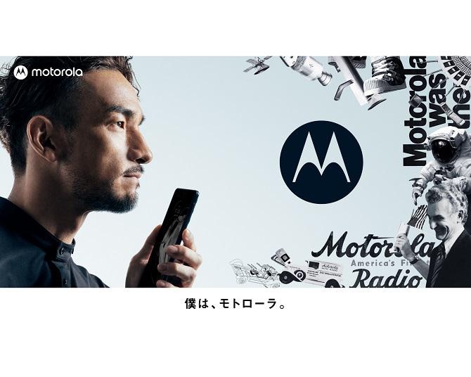 中田英寿が、新作スマートフォンのビジュアルとブランドヒストリームービーに出演！